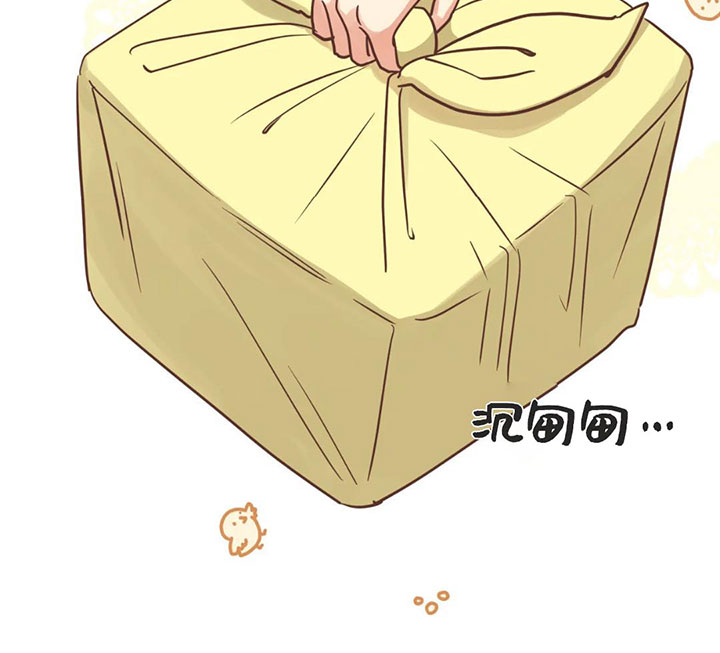 《恶魔的诱惑》第158话 第26页