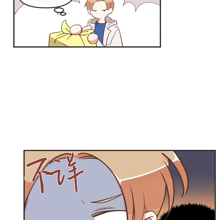 《恶魔的诱惑》第158话 第33页