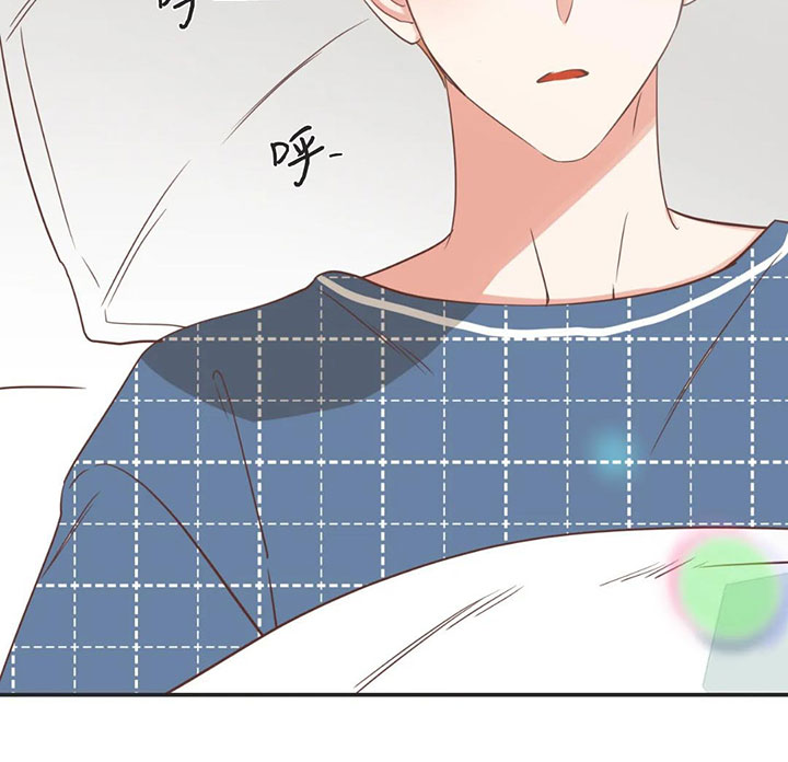 《恶魔的诱惑》第158话 第3页
