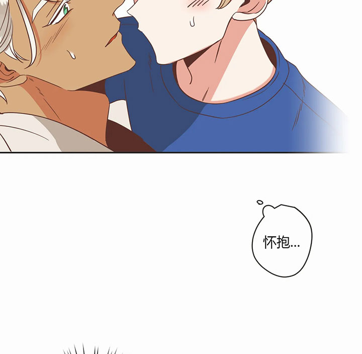《恶魔的诱惑》第160话 第21页