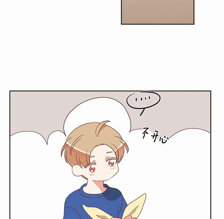 《恶魔的诱惑》第160话 第34页
