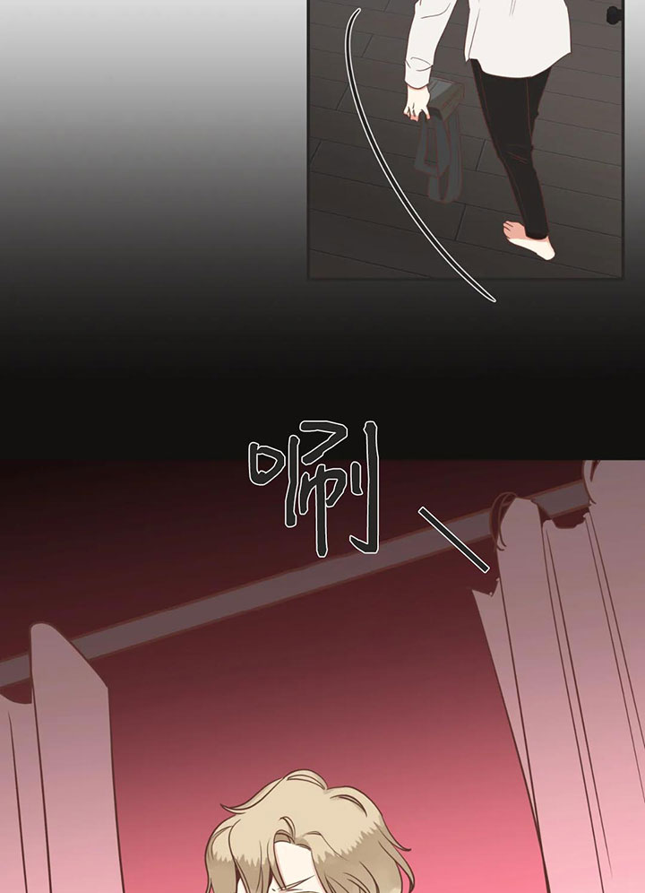 《恶魔的诱惑》第157话 第20页