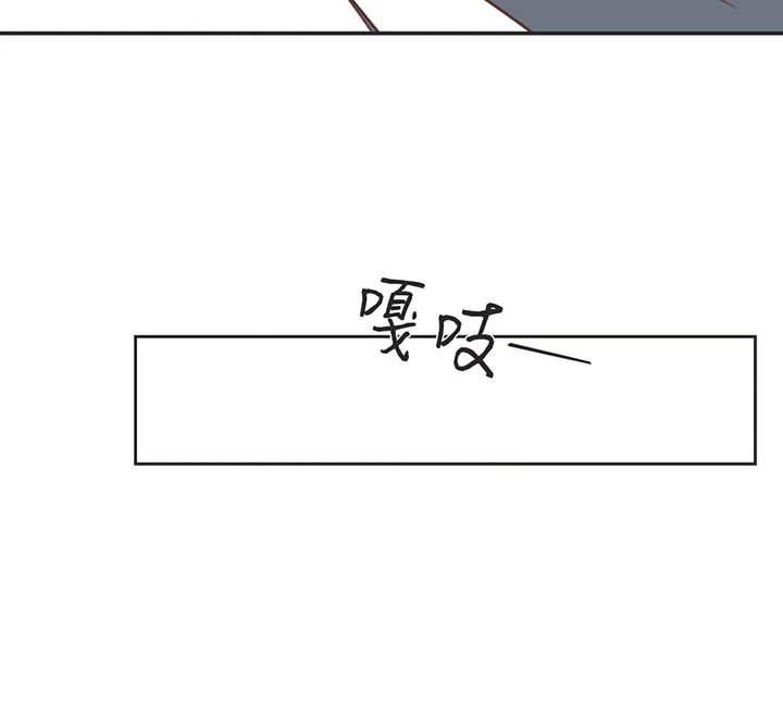 《恶魔的诱惑》第159话 第6页