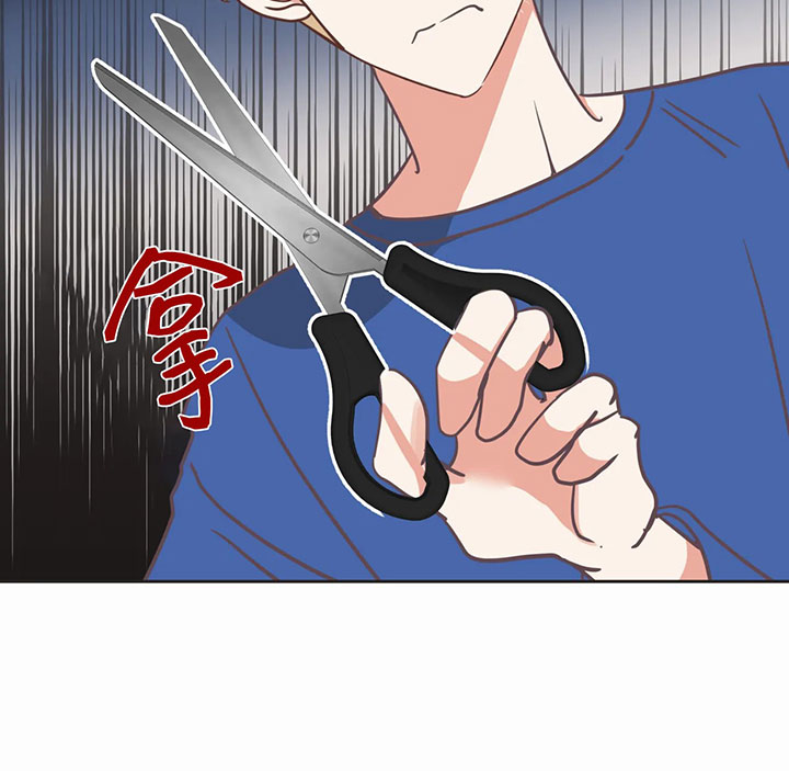 《恶魔的诱惑》第161话 第10页
