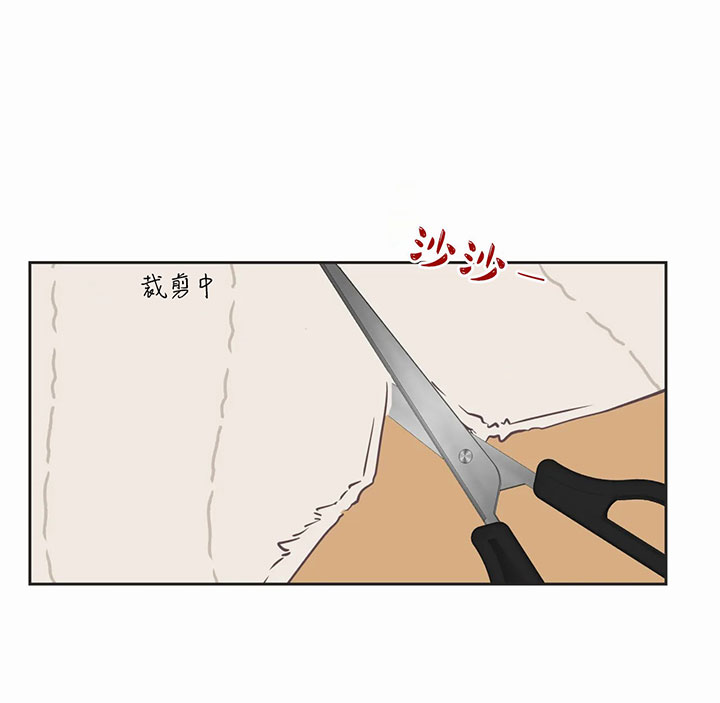 《恶魔的诱惑》第161话 第11页