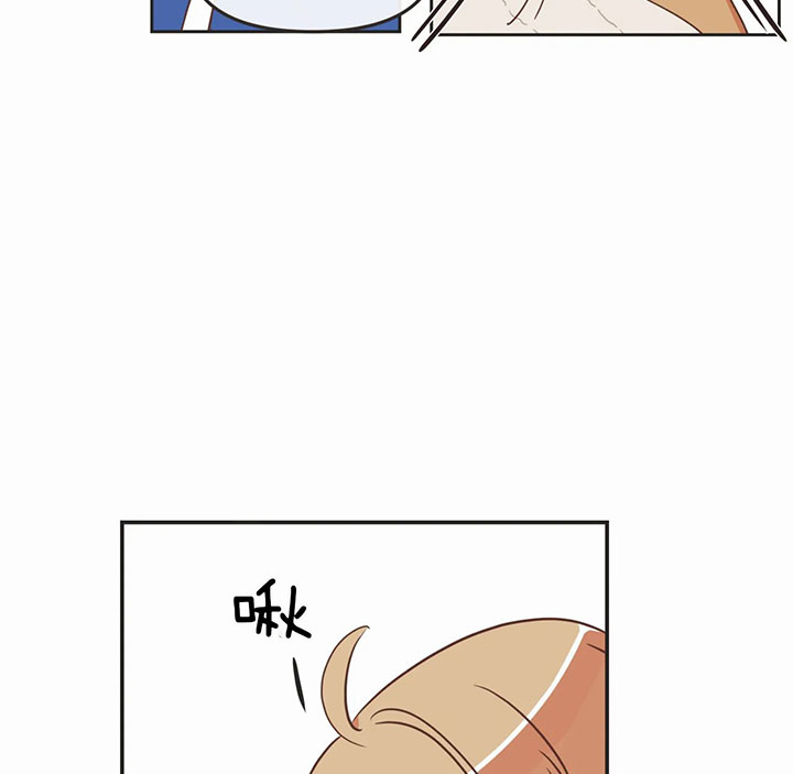 《恶魔的诱惑》第161话 第25页