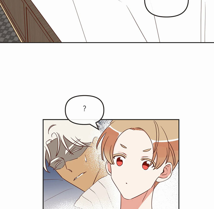 《恶魔的诱惑》第161话 第3页
