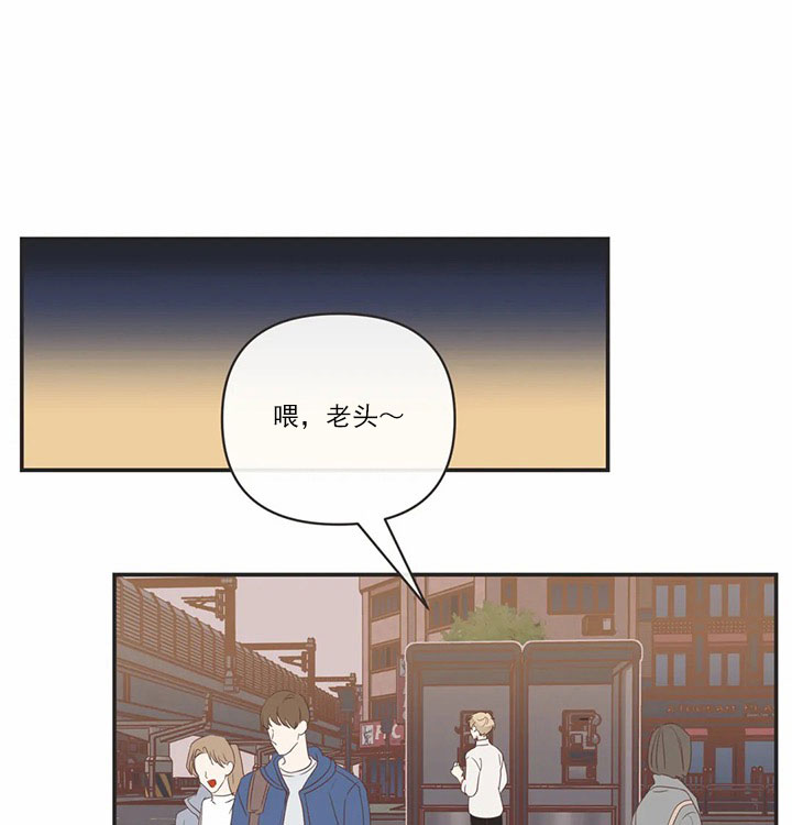 《恶魔的诱惑》第164话 第13页