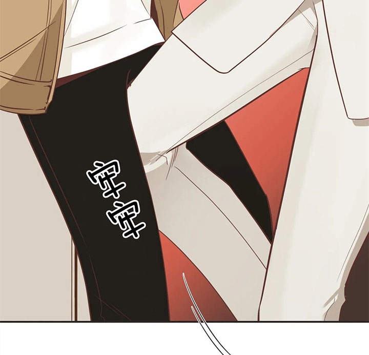 《恶魔的诱惑》第168话 第35页