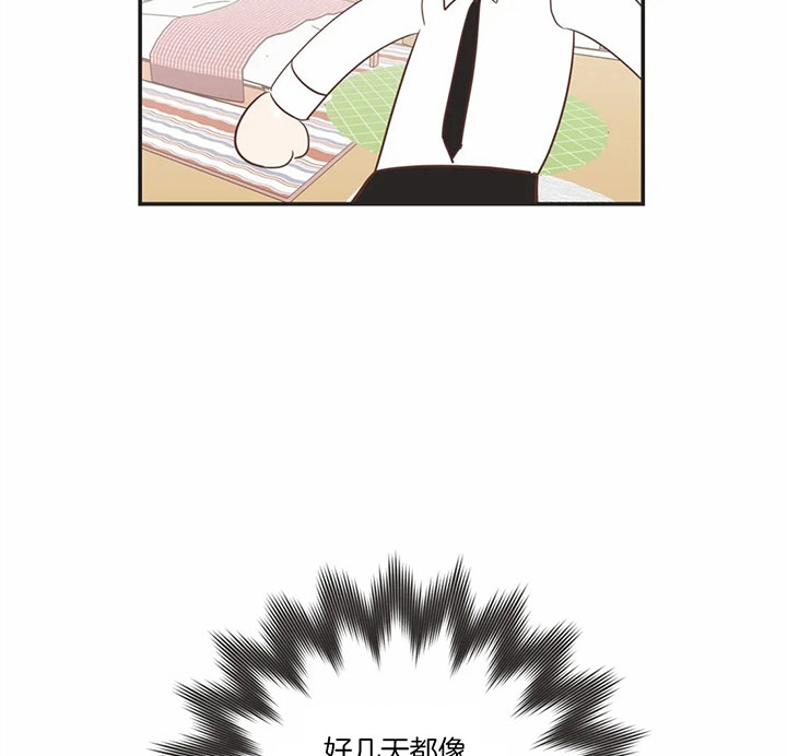 《恶魔的诱惑》第167话 第37页