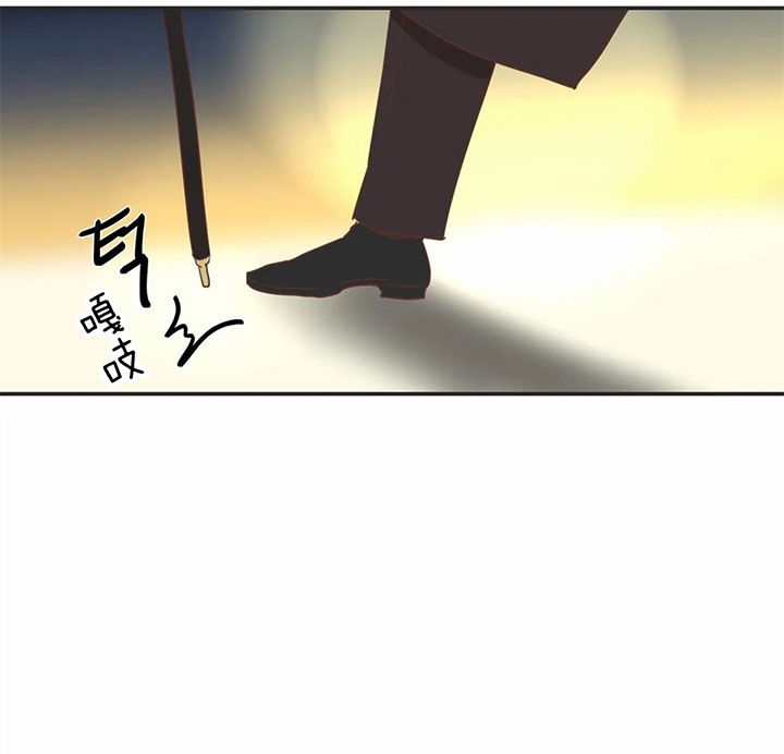 《恶魔的诱惑》第167话 第3页
