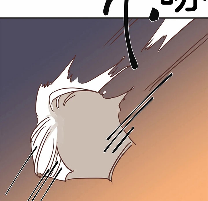 《恶魔的诱惑》第170话 第16页