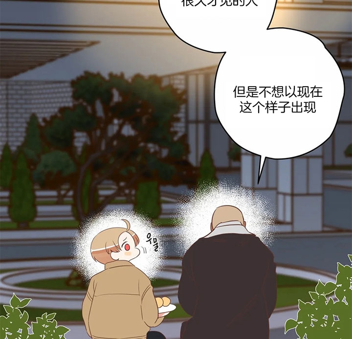 《恶魔的诱惑》第170话 第31页