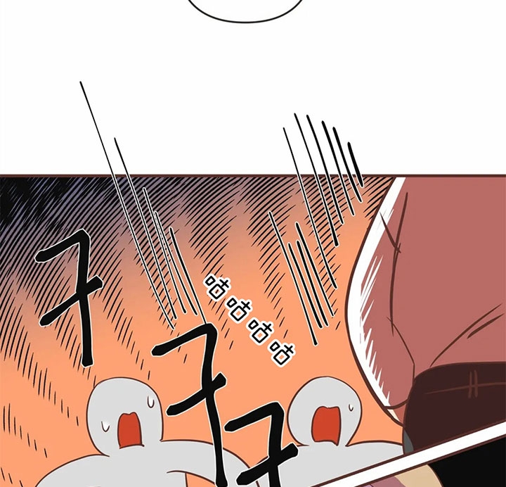 《恶魔的诱惑》第170话 第9页