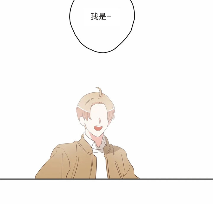 《恶魔的诱惑》第171话 第34页