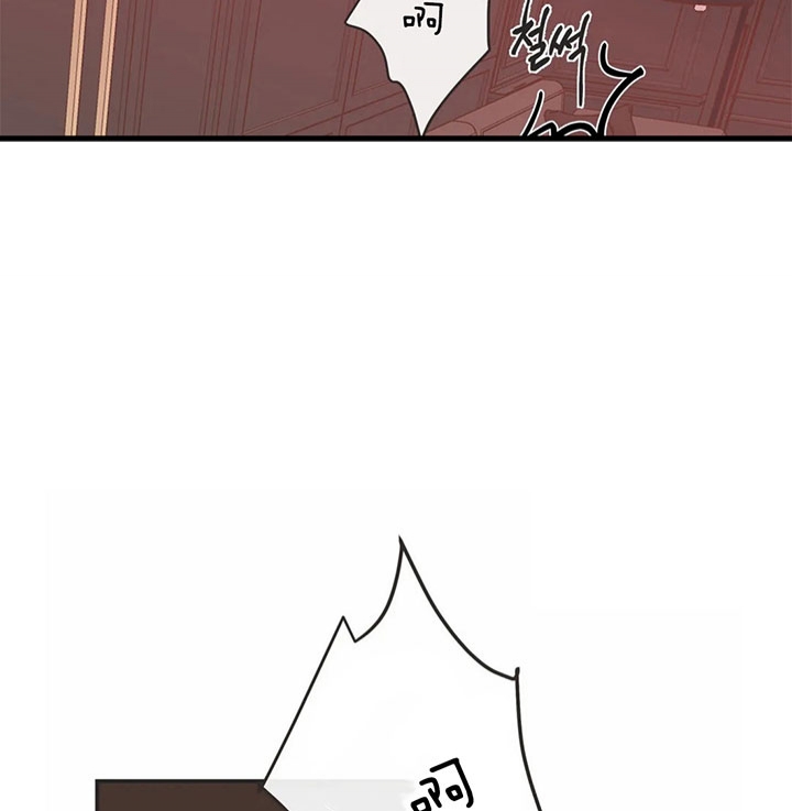《恶魔的诱惑》第175话 第2页