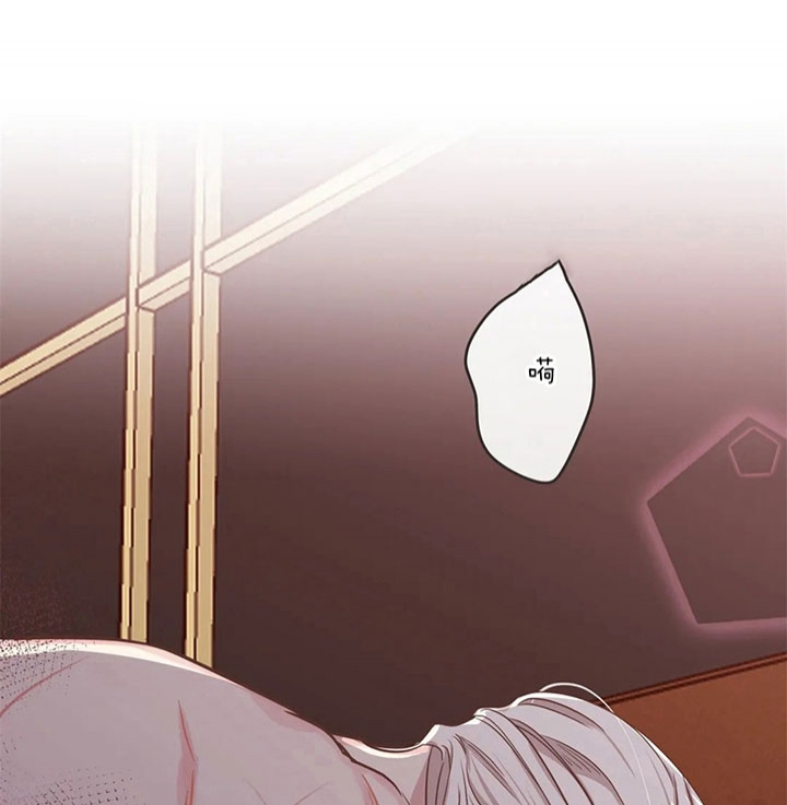 《恶魔的诱惑》第175话 第9页