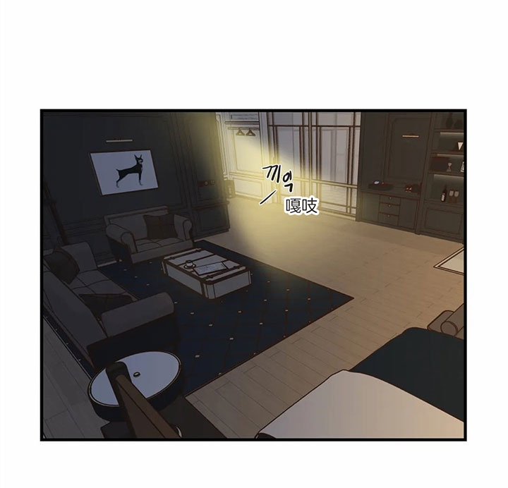 《恶魔的诱惑》第173话 第25页