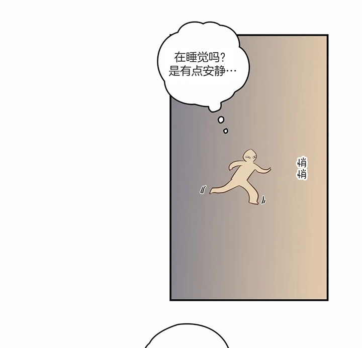 《恶魔的诱惑》第173话 第26页