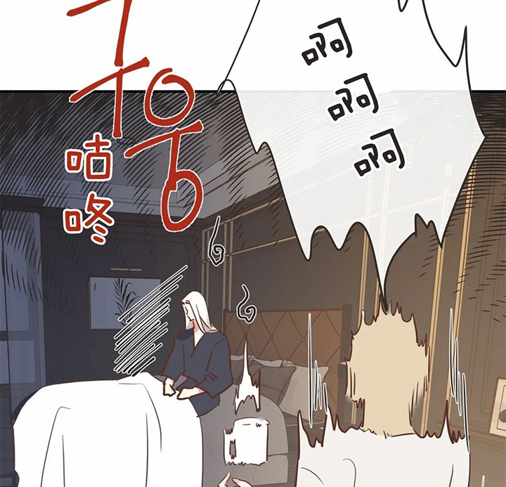 《恶魔的诱惑》第173话 第28页