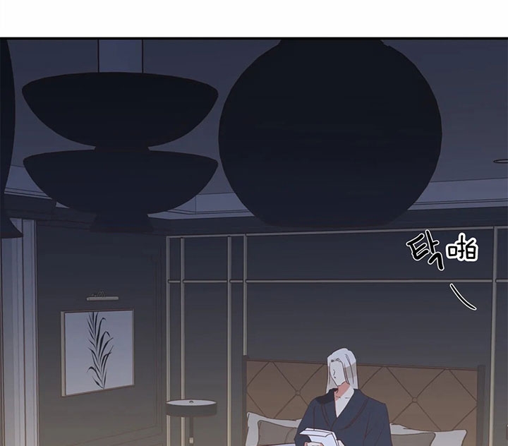 《恶魔的诱惑》第173话 第47页
