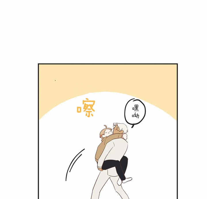 《恶魔的诱惑》第172话 第25页