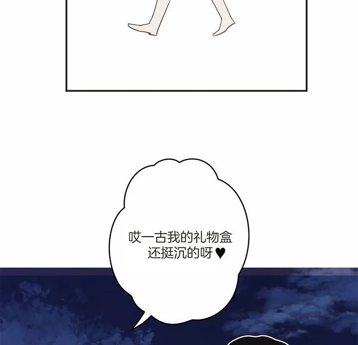 《恶魔的诱惑》第172话 第26页