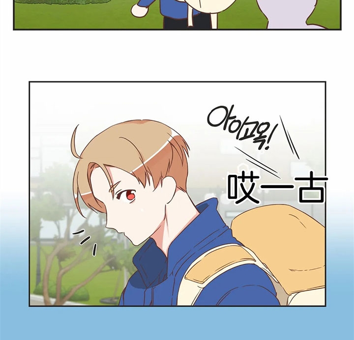 《恶魔的诱惑》第178话 第12页