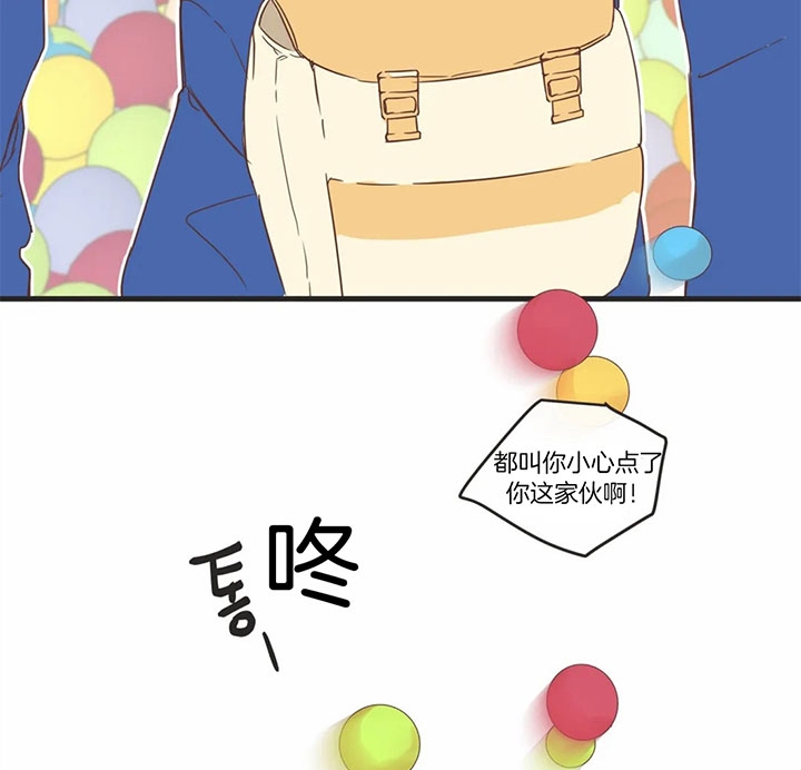 《恶魔的诱惑》第178话 第15页