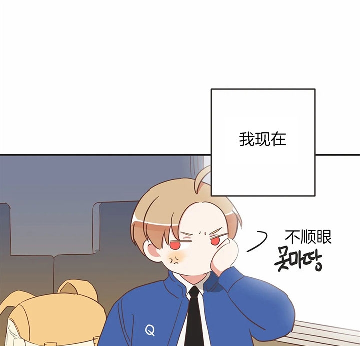 《恶魔的诱惑》第177话 第1页