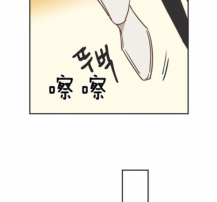 《恶魔的诱惑》第177话 第30页