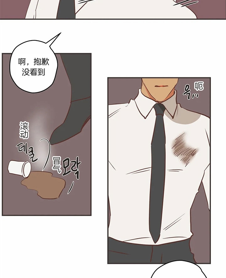 《恶魔的诱惑》第179话 第26页