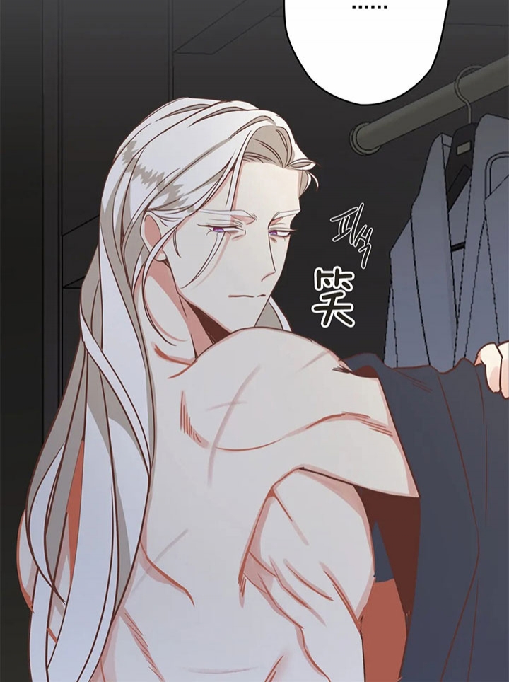 《恶魔的诱惑》第176话 第4页
