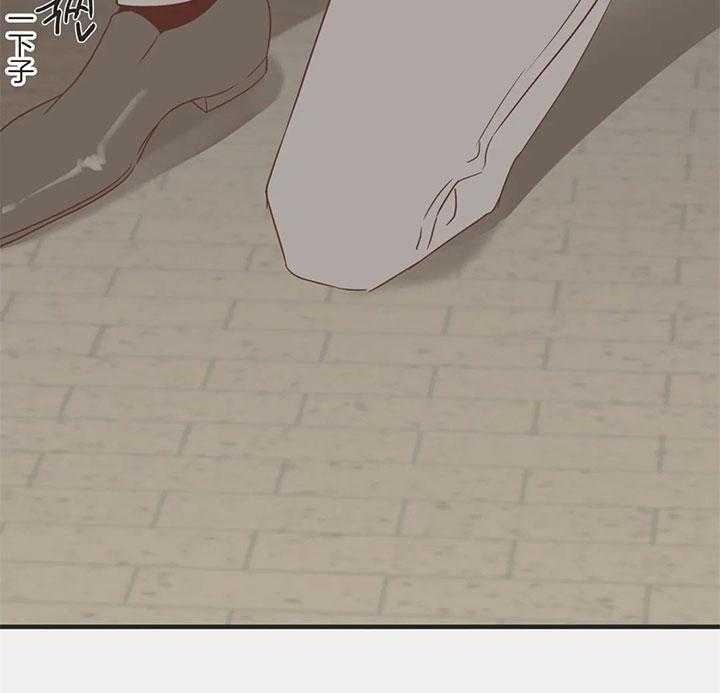 《恶魔的诱惑》第181话 第17页