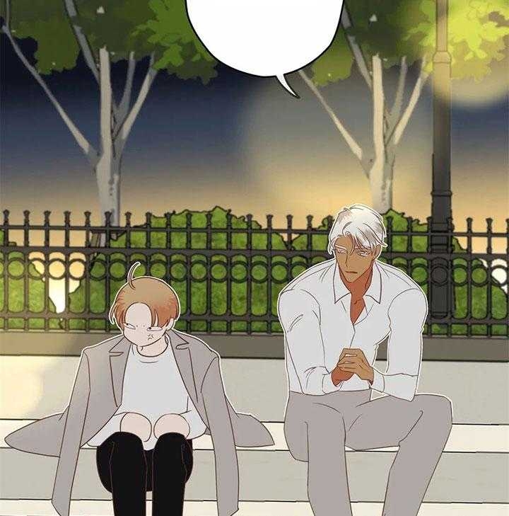 《恶魔的诱惑》第181话 第28页