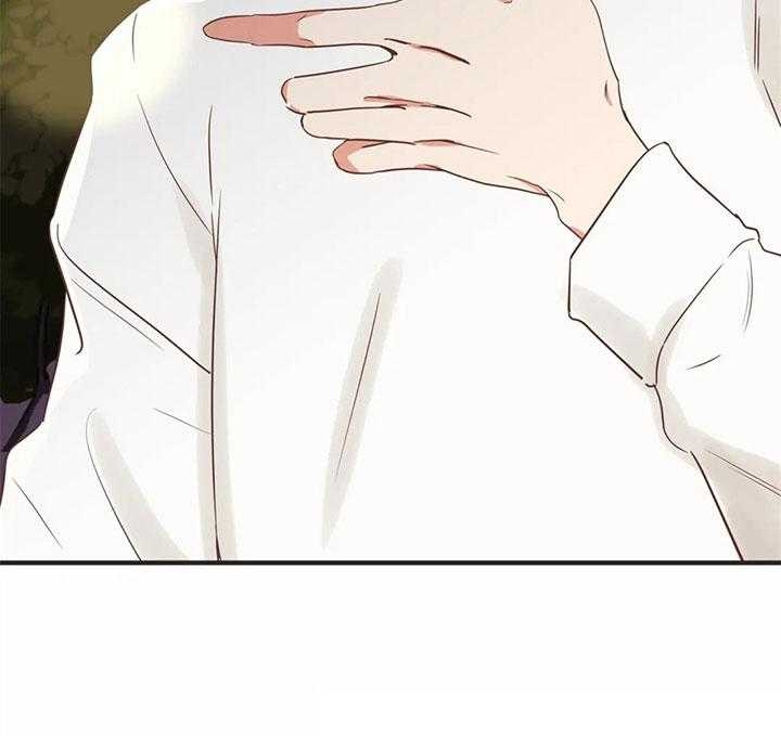《恶魔的诱惑》第182话 第38页
