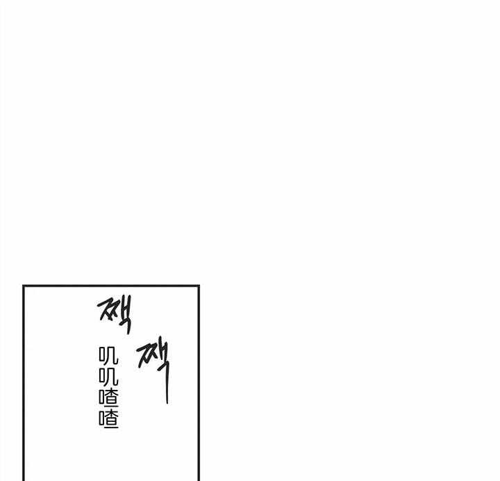 《恶魔的诱惑》第183话 第1页