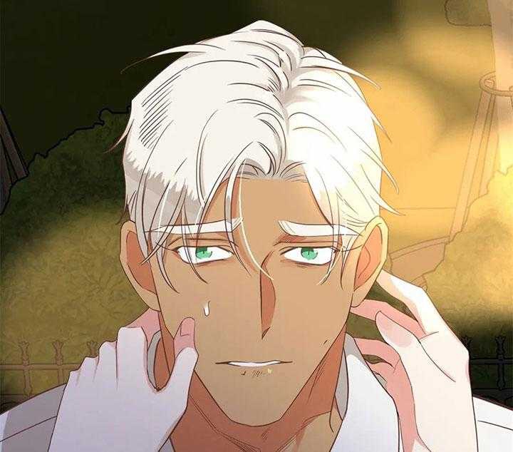 《恶魔的诱惑》第183话 第32页