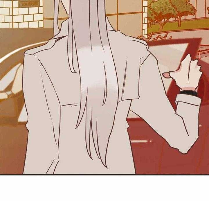 《恶魔的诱惑》第185话 第16页