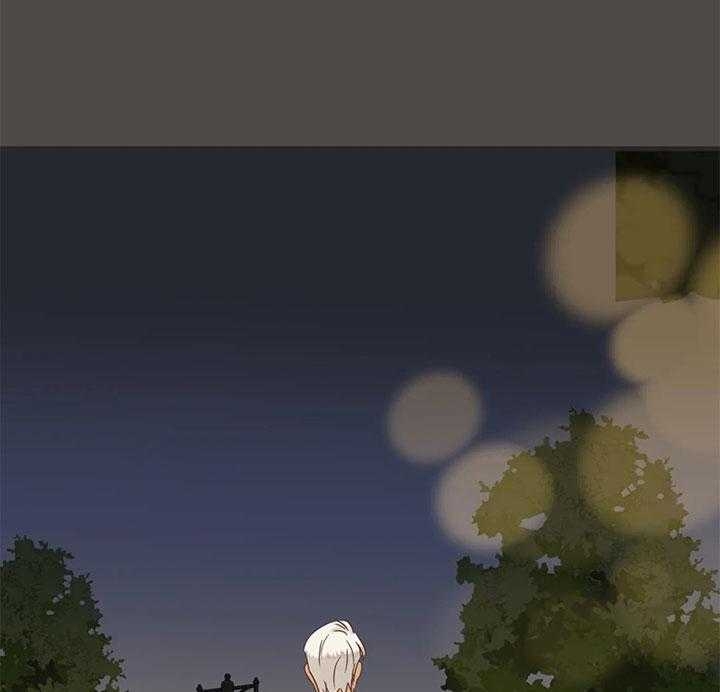 《恶魔的诱惑》第184话 第11页