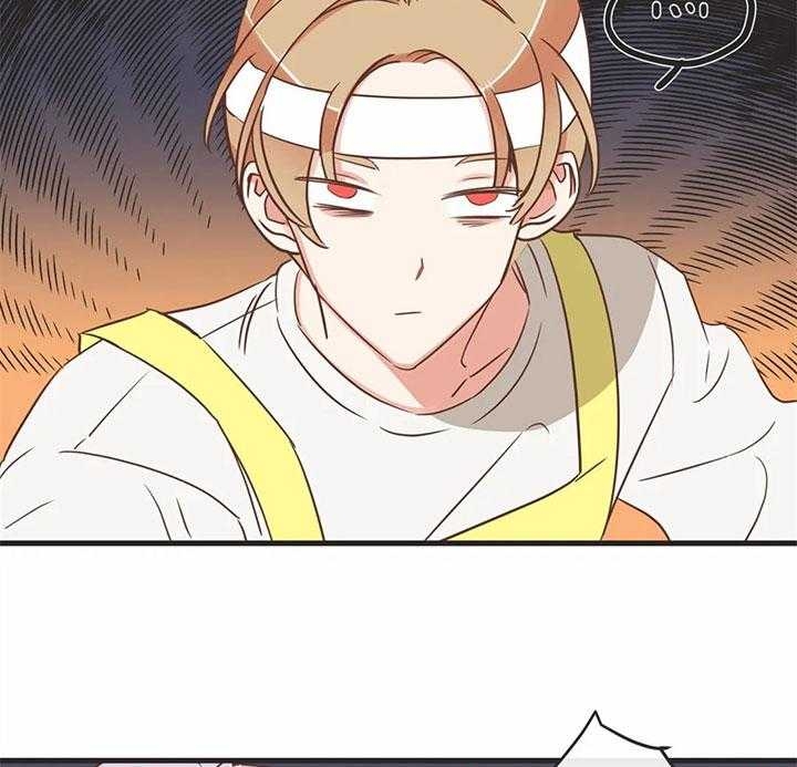 《恶魔的诱惑》第184话 第23页