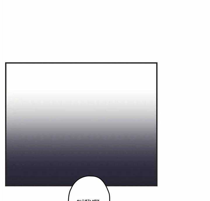 《恶魔的诱惑》第184话 第30页