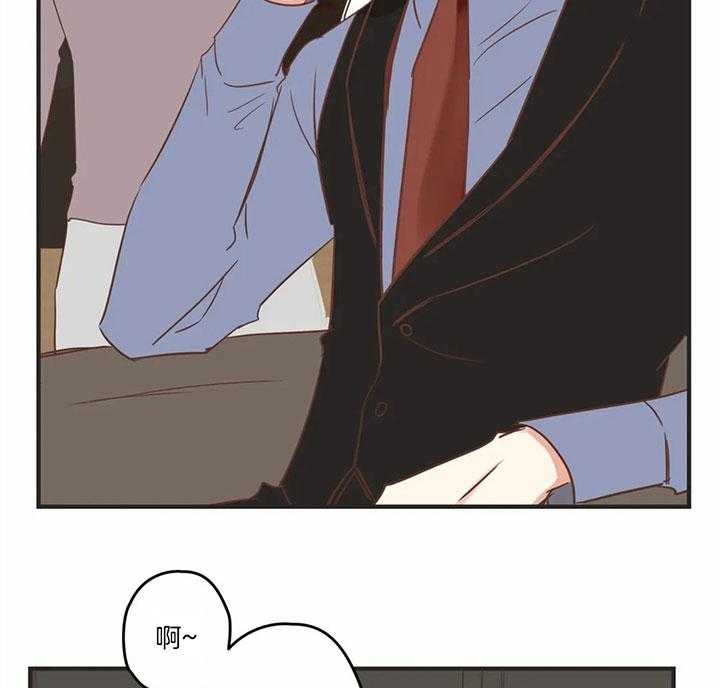 《恶魔的诱惑》第184话 第32页