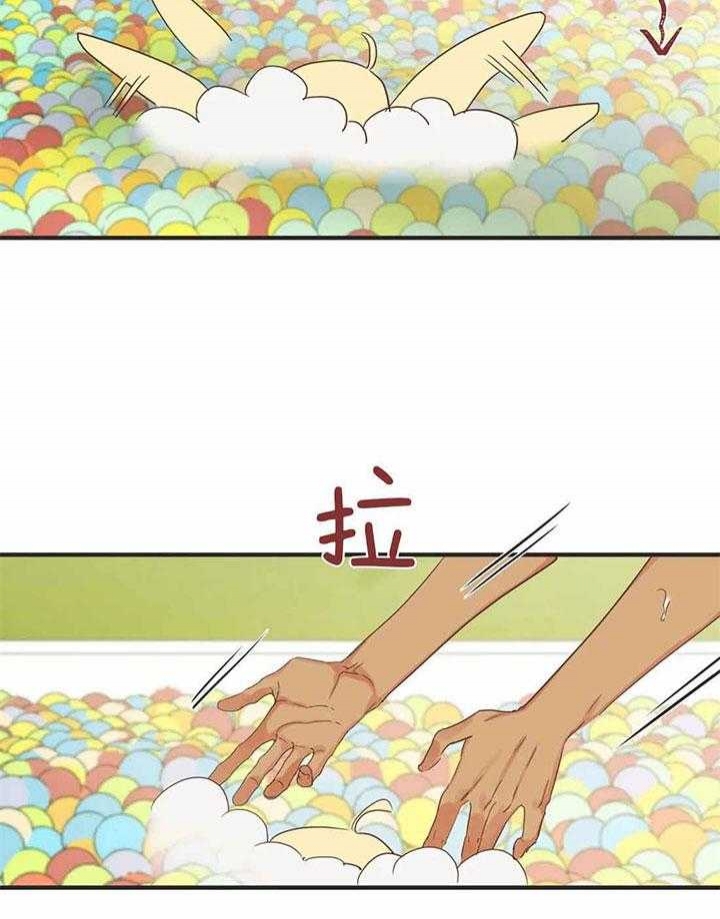 《恶魔的诱惑》第186话 第18页