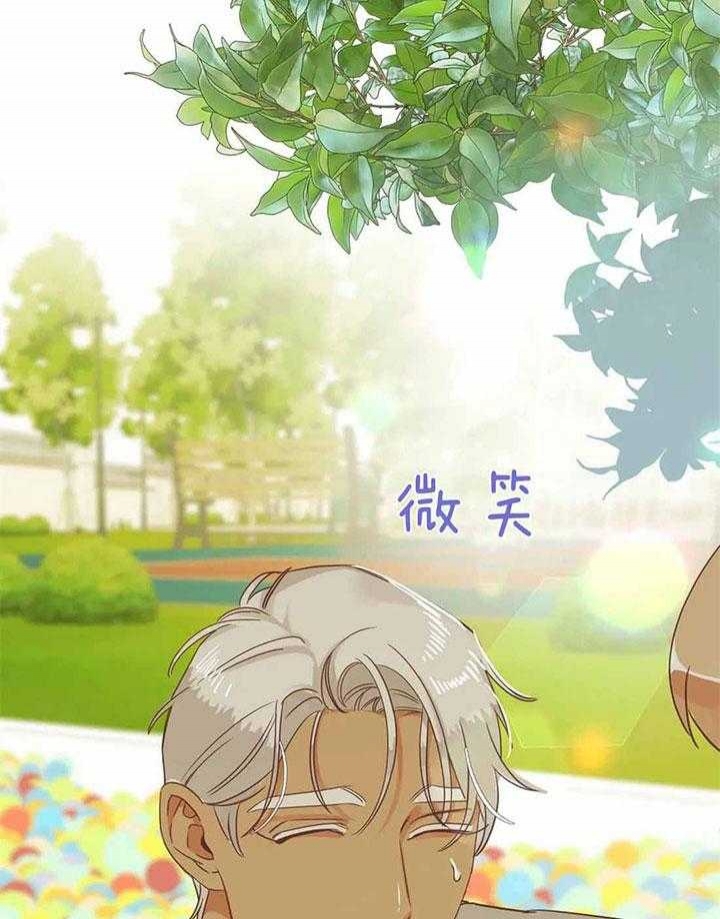 《恶魔的诱惑》第186话 第31页