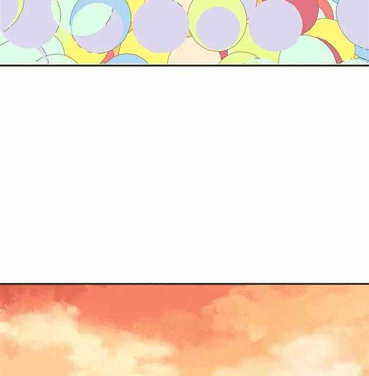 《恶魔的诱惑》第186话 第4页