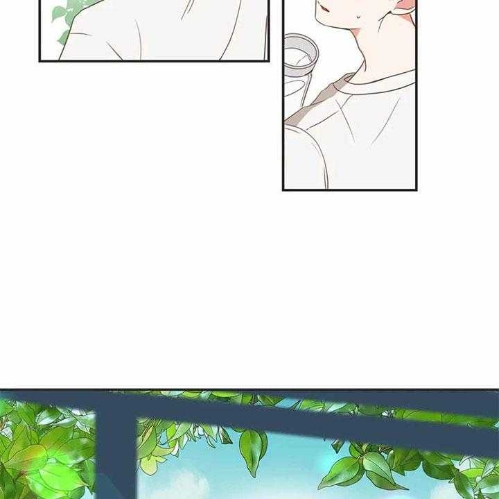 《恶魔的诱惑》第187话 第25页