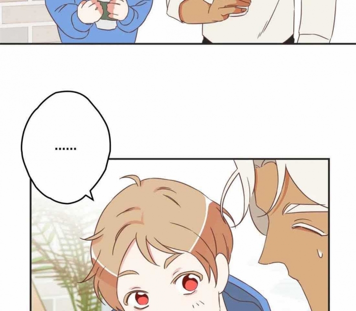 《恶魔的诱惑》第190话 第16页
