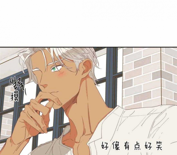 《恶魔的诱惑》第190话 第28页