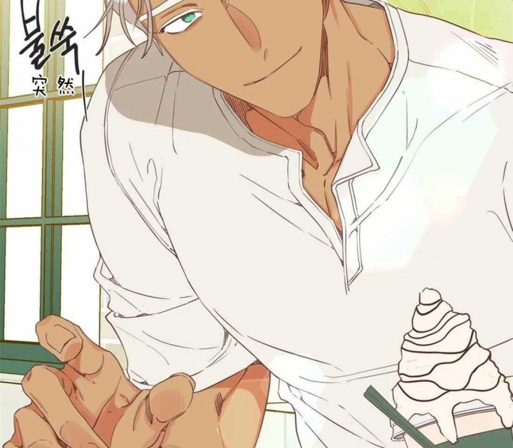 《恶魔的诱惑》第190话 第30页